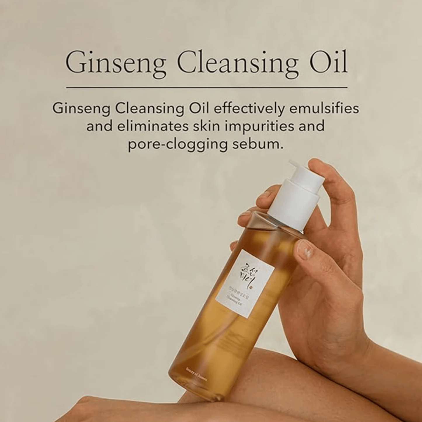 Beauty Of Joseon Ginseng Cleansing Oil