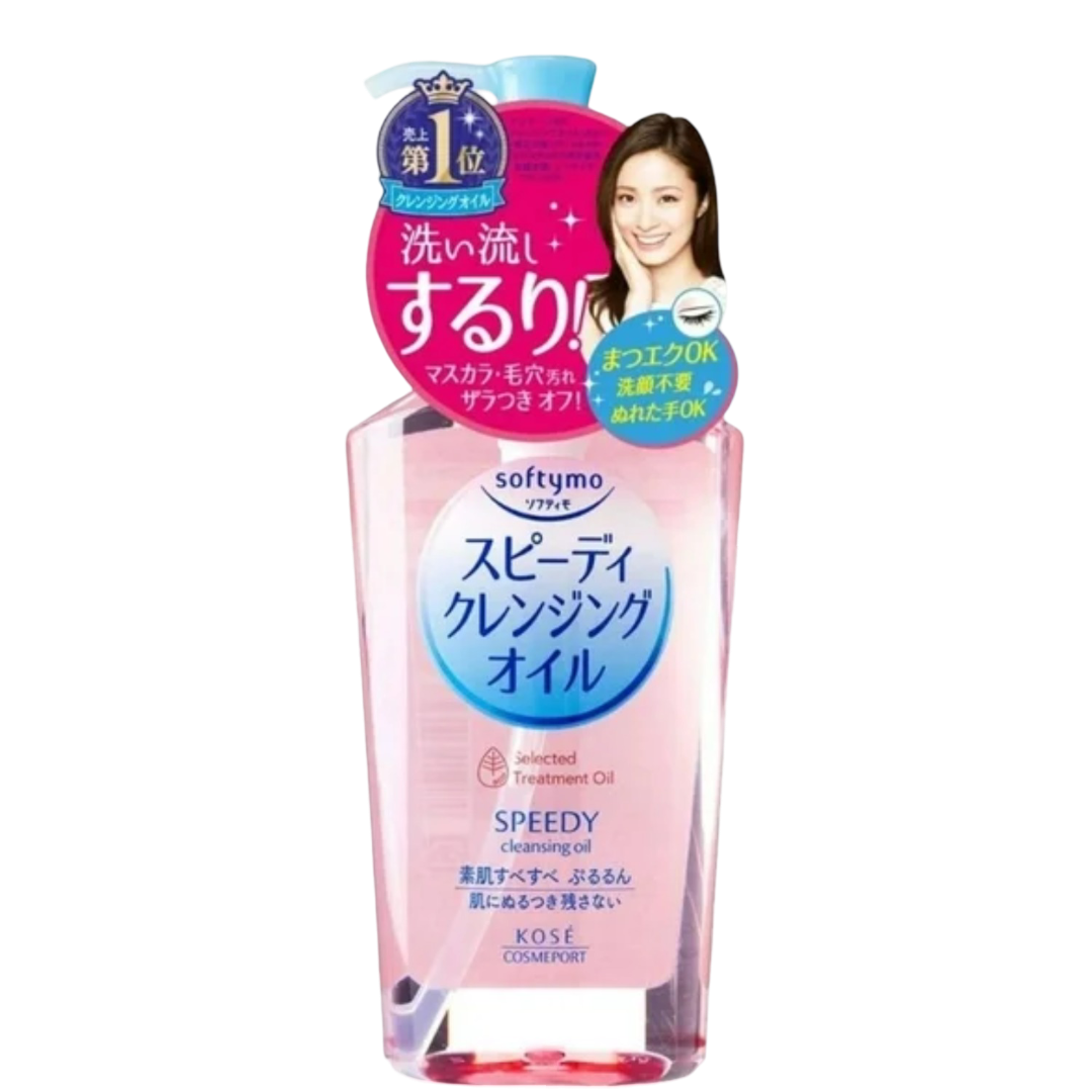 Softymo Speedy Cleansing Oil