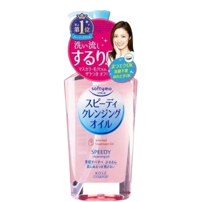 Softymo Speedy Cleansing Oil